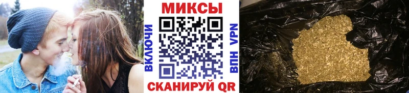 БУТИРАТ BDO  цена   Одинцово 