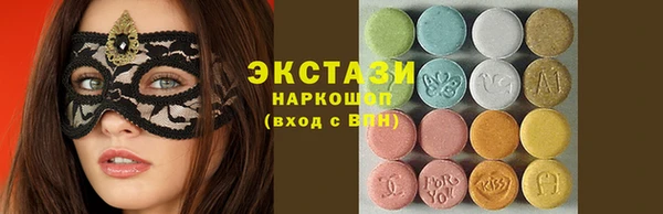 дмт Алексеевка
