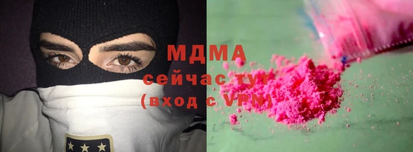 дмт Алексеевка