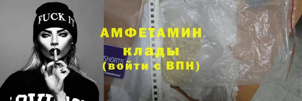 марки nbome Аркадак
