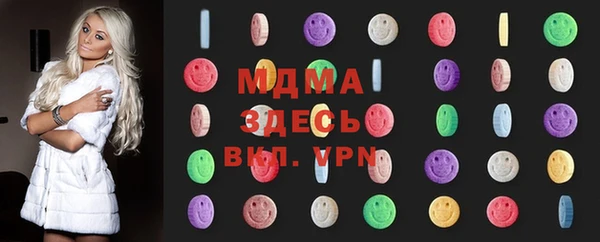 ешки Алексин