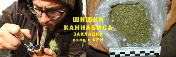 мефедрон Алзамай