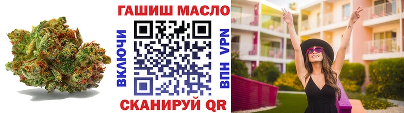 наркота  Одинцово  мега зеркало  Дистиллят ТГК жижа 